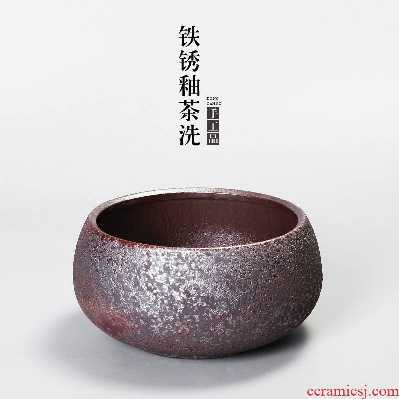 Firewood in floor archaize rust glaze tea wash large ceramic coarse pottery teacup wash to kung fu tea taking
