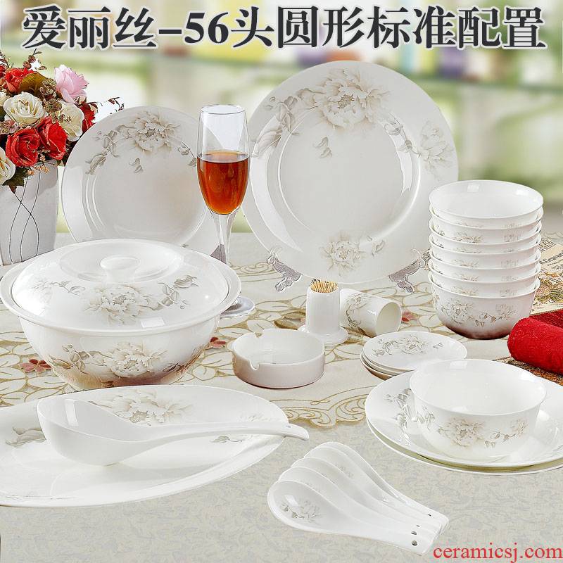 Jingdezhen ceramics tableware 28/56 head Korean ipads porcelain tableware suit dishes suit dish plate