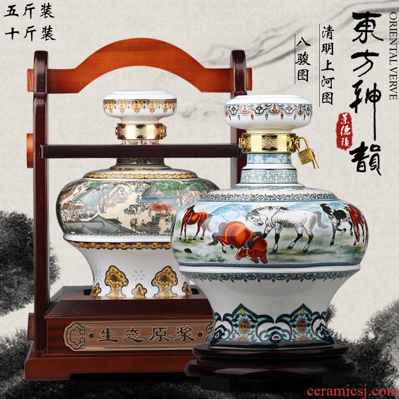 Jingdezhen ceramic bottle jars 5 jins of eight jun figure 10 jins home empty wine bottle wine bottle 5 jins of ten catties