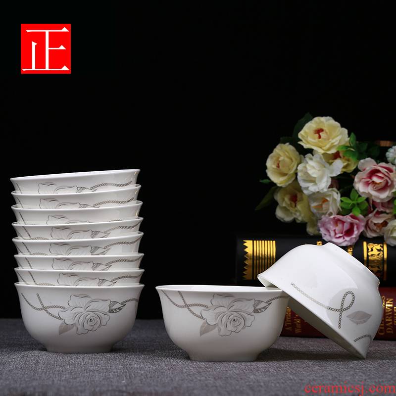 Jingdezhen packages mailed ceramic bowl ipads China 10 household of Chinese style small bowl of rice, a tall suit blue and white porcelain bowls