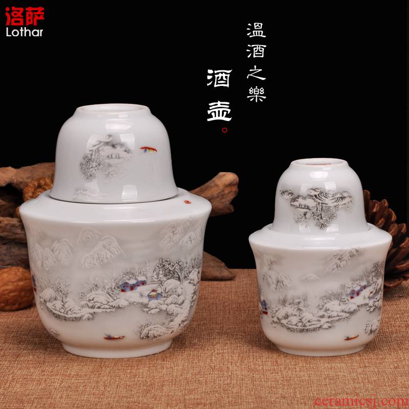 Of jingdezhen ceramic wine glasses blue and white porcelain warm hot pot of yellow rice wine temperature wine pot 2 two/v
