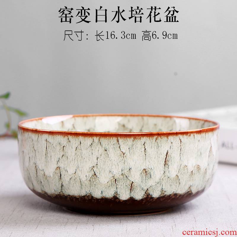 Refers to flower pot ceramic creative large hole without other copper bowl lotus lotus grass meaty plant small water container