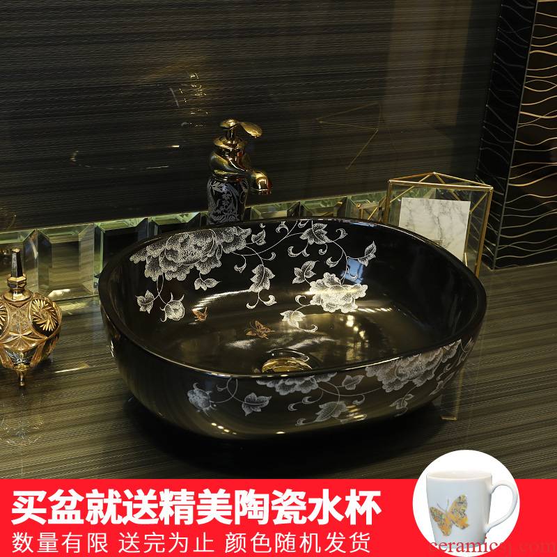 On the sink basin ceramic continental basin household fangyuan form the bathroom toilet stage basin suit