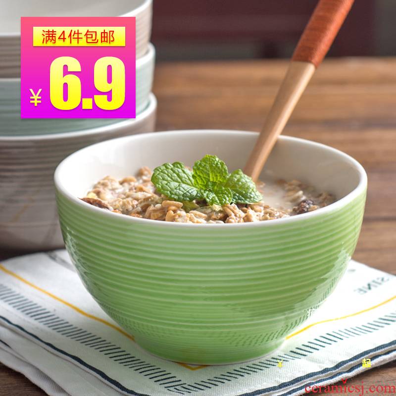 Ceramic creative household contracted the eat breakfast bowl rice bowls Japanese lovely small bowl dessert bowl of cereal bowl