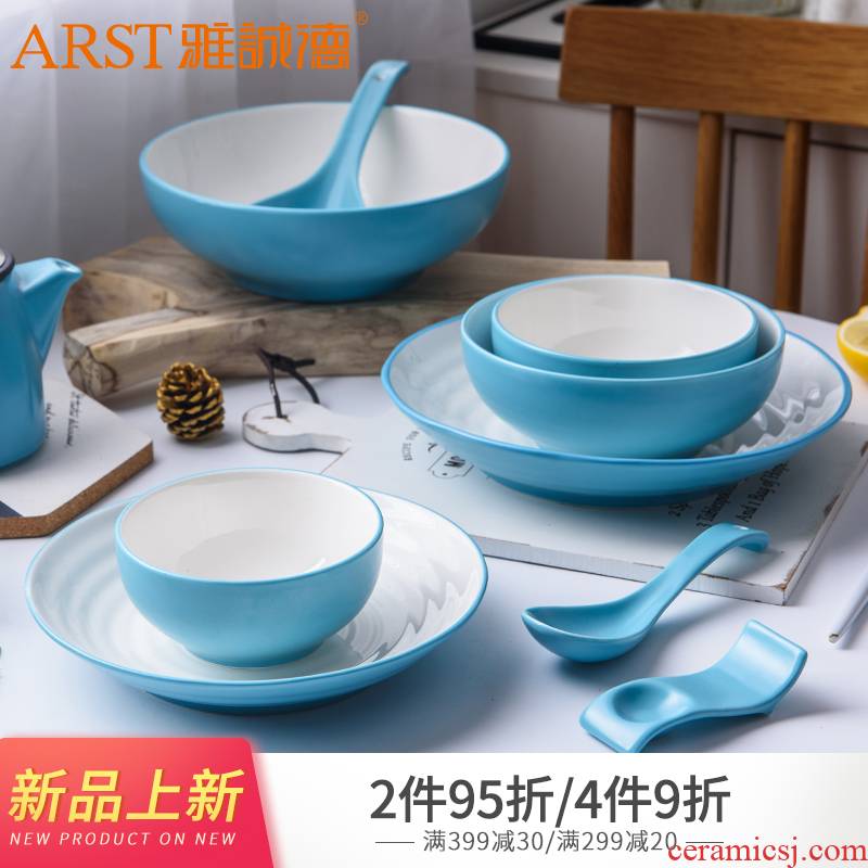 Ya cheng DE creative northern wind contracted ceramic dishes suit household eat bowl 2-6 plate combination