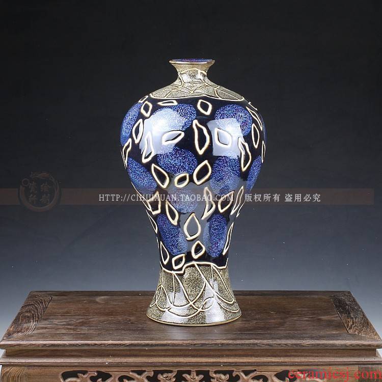 Archaize of jingdezhen ceramics up porcelain ceramic decoration carving furnishing articles under glaze color vase in the living room