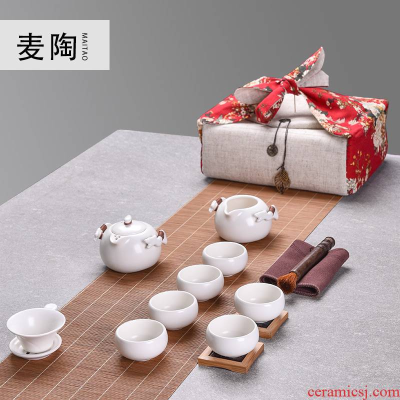 MaiTao kung fu tea teapot teacup receive bag bag in box of a pot of six cups of portable travel bag in ceramic gift box