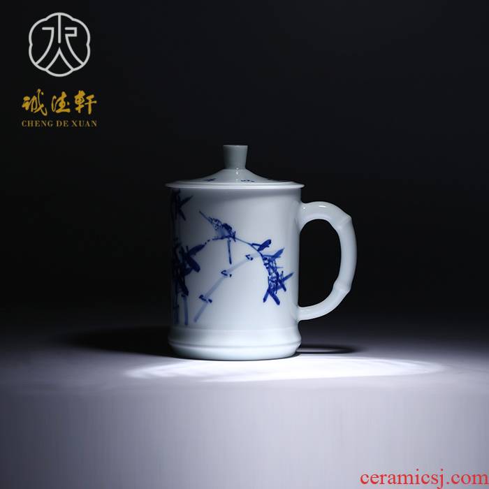 Cheng DE xuan jingdezhen ceramic checking fine hand - made porcelain cup 1 bamboo cups