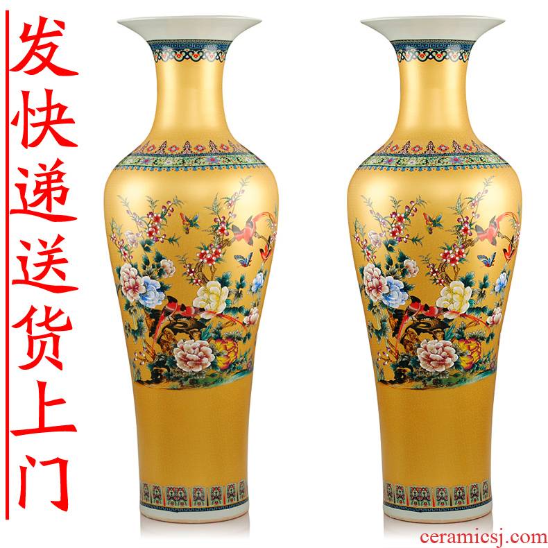 Jingdezhen ceramics European - style enamel Mosaic gold chicken 1 meter landing large vases, sitting room hotel gift taking
