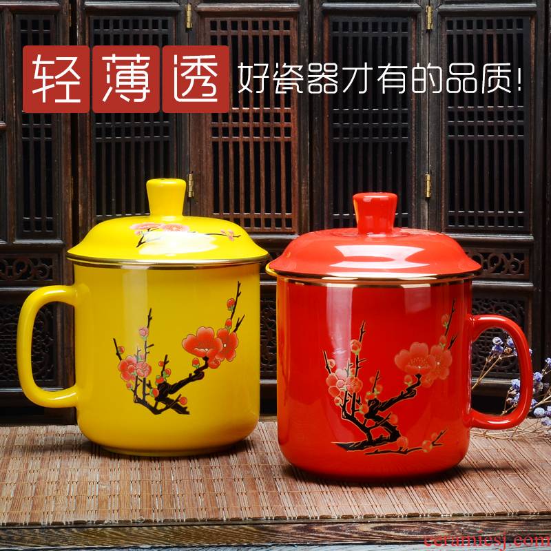 Liling red ceramic cup name plum flower general red yellow cups with cover business gifts can be customized LOGO
