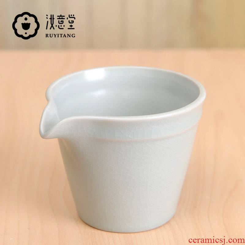 Your up ceramic fair keller GongDaoBei thickening hot tea accessories tea ware justice is a cup of tea and a cup of tea