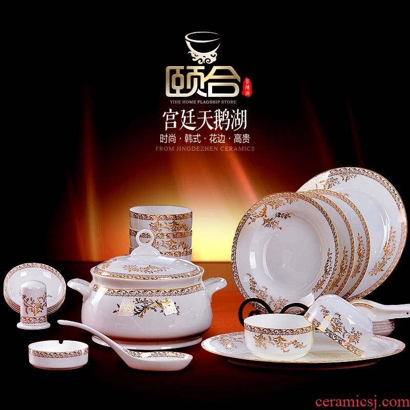 56 the head Korean modern ipads China circular tableware home dishes run of up phnom penh dish combination porcelain of good gift set