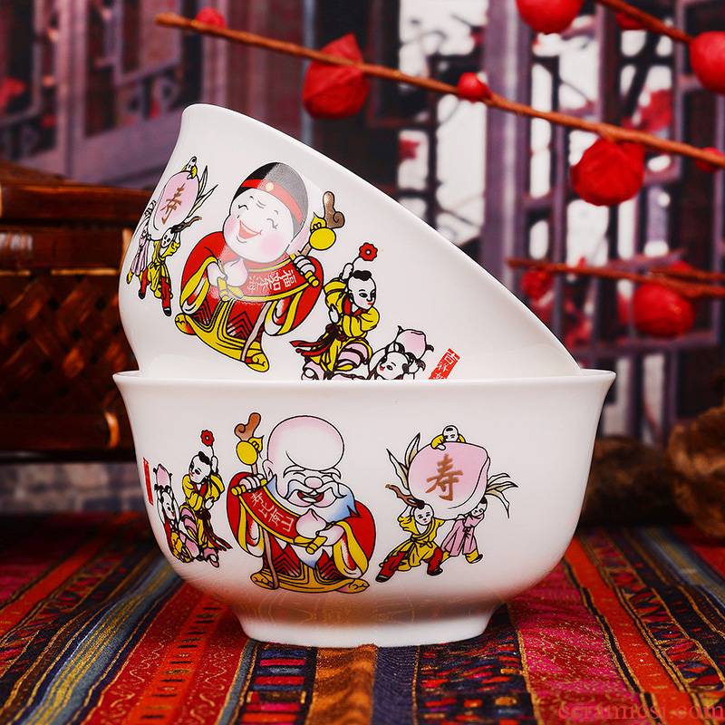 Ferro, ShouXi best wholesale life of bowl set custom birthday birthday red ceramic bowl must add the word gift boxes