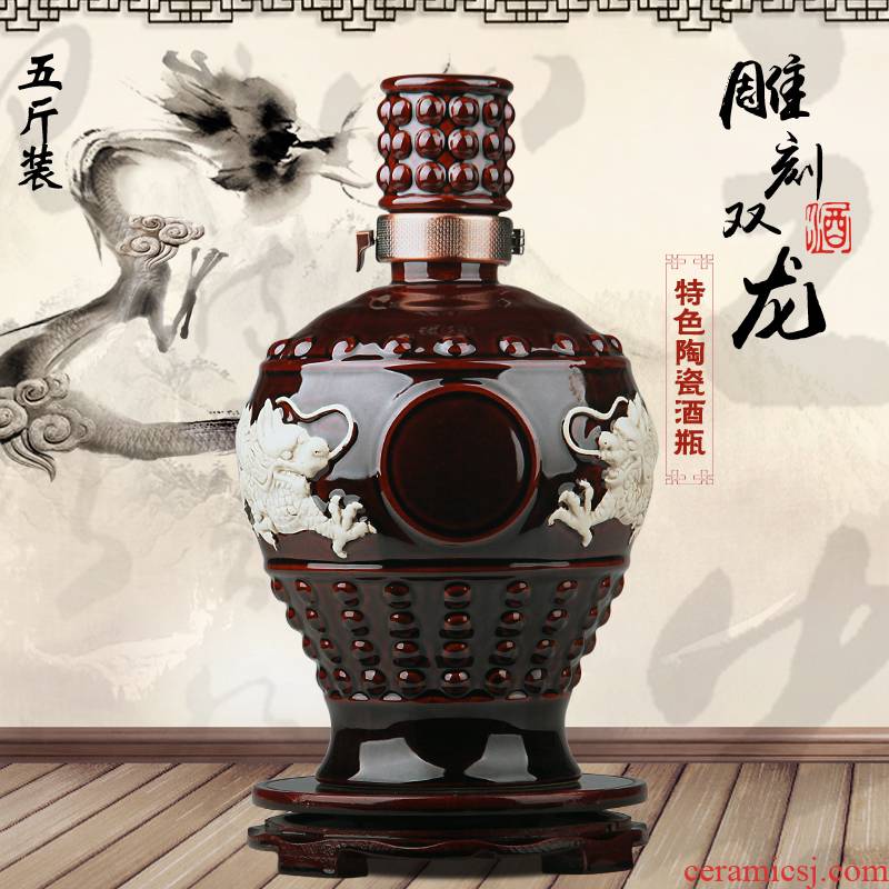 Jingdezhen ceramic jars 5 jins of install archaize carve ssangyong household decorative porcelain bottle wine bottle wine jugs