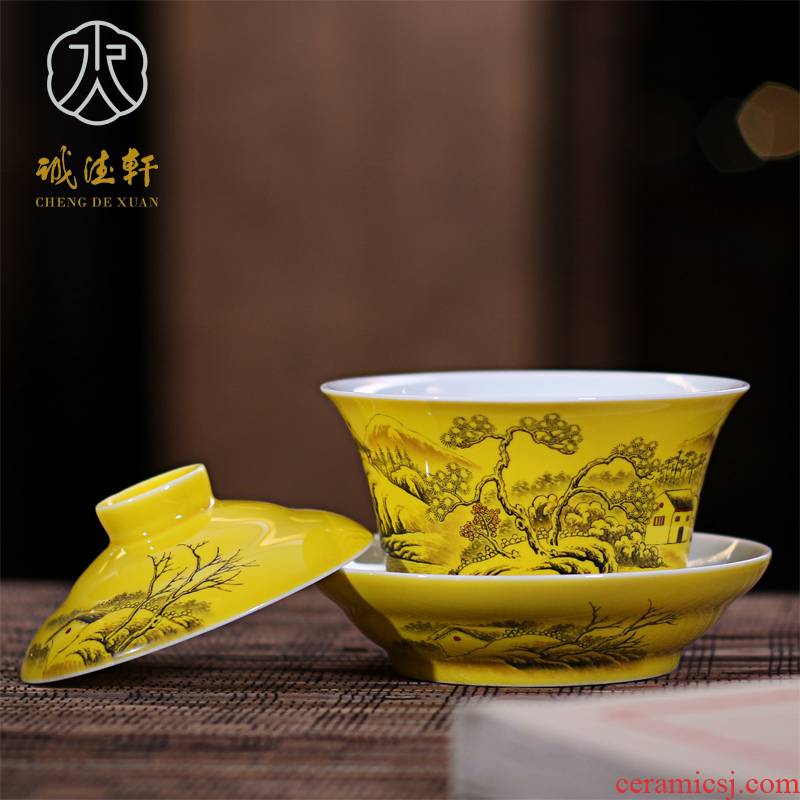 Cheng DE xuan tea sets jingdezhen pure hand - made ceramic yellow glaze color ink only three cups of 27 tureen mountains reflect J