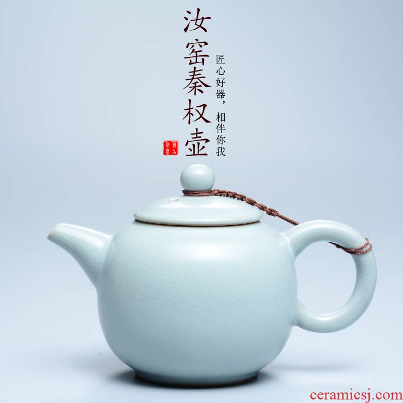 Laugh, the azure your porcelain teapots on your up tea tea kettle - Qin Quan pot