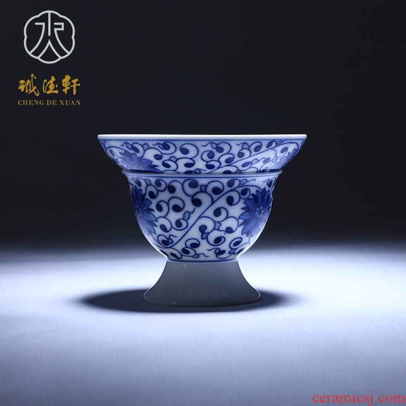 Cheng DE xuan hand - made porcelain of jingdezhen porcelain ceramics kung fu tea tea accessories) filter no. 1 branch lotus