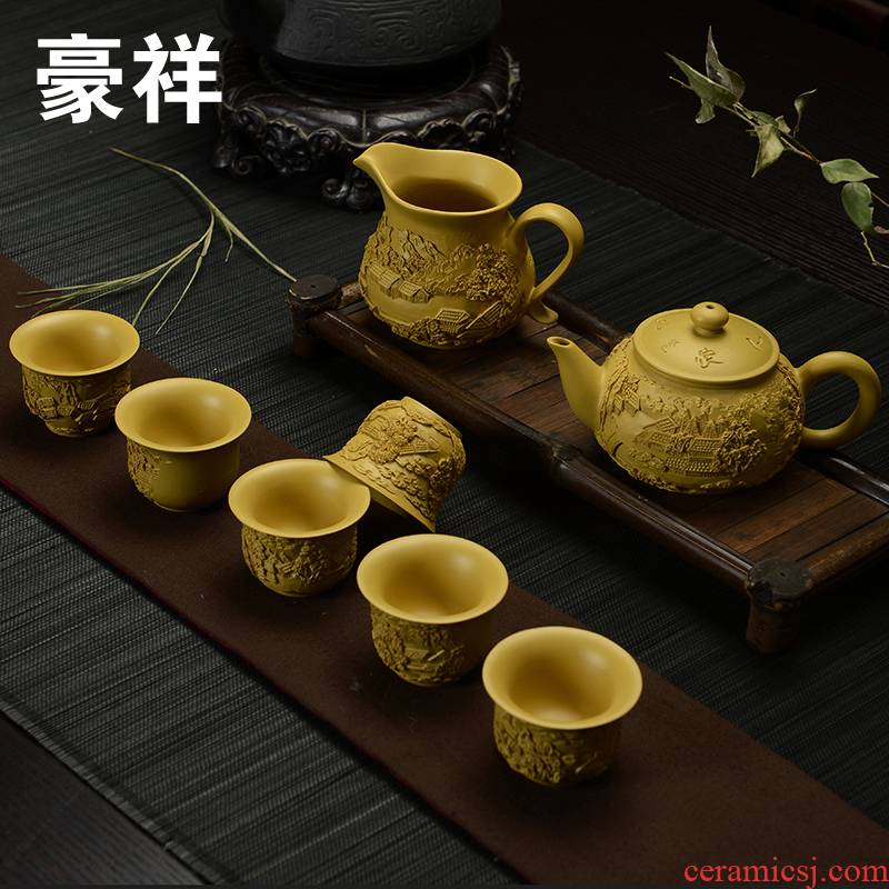 Howe auspicious tea sets are it all hand tea purple sand tea set zhu mud hand relief huangshan mountain water