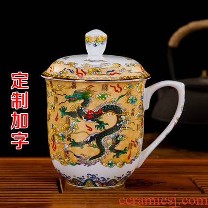 Is wholesale custom famille rose porcelain cup cup of jingdezhen ceramic ipads China office and boss with cover cups