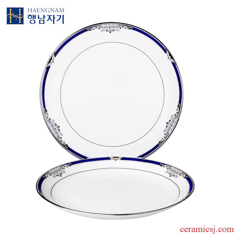 8.5 inch HAENGNAM Han Guoxing apricot sichuan south porcelain knight disc only 2 ipads porcelain tableware suit
