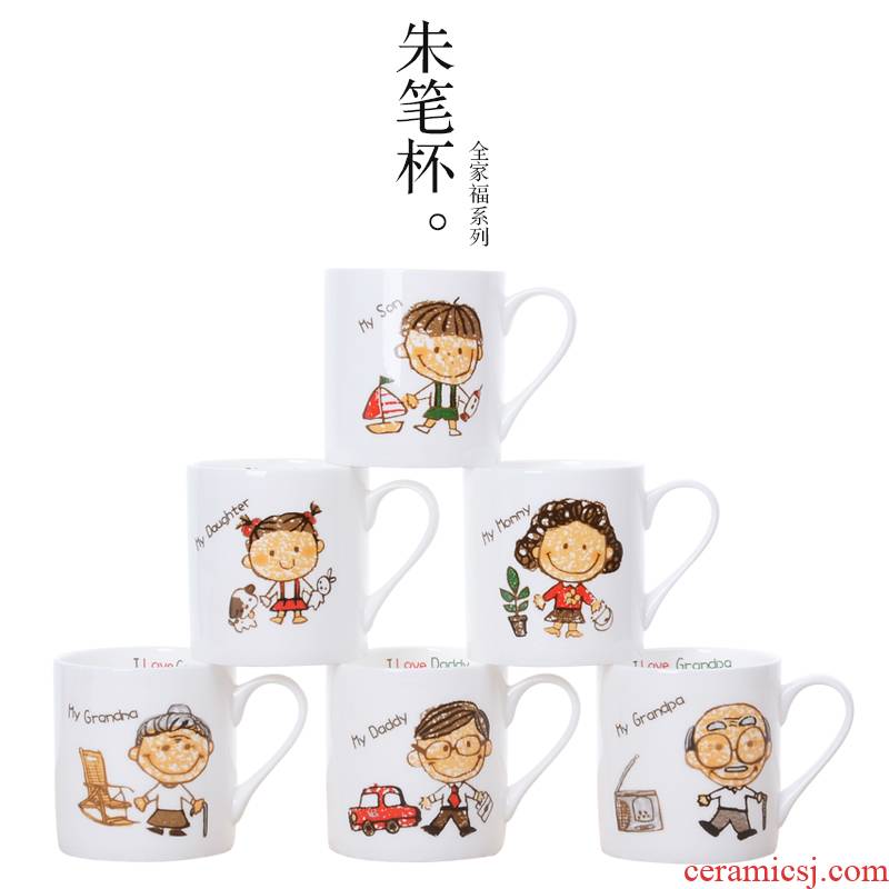 Family and lovely cartoon milk coffee cup ultimately responds cup keller parent - child Family suits for ceramic cup