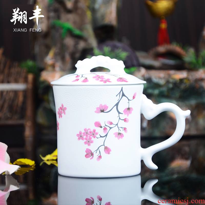 Xiang feng ceramic cups set with cover glass filter with cover large porcelain tea set office tea cup