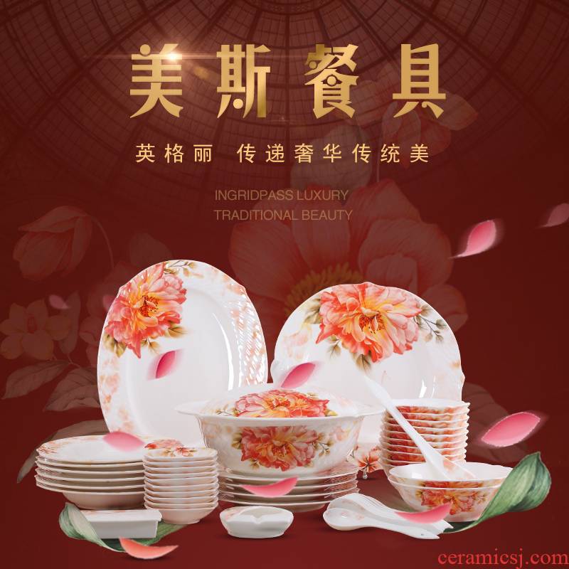 Beauty, tableware, European - style ipads China porcelain tableware ceramic bowl dish plate home outfit