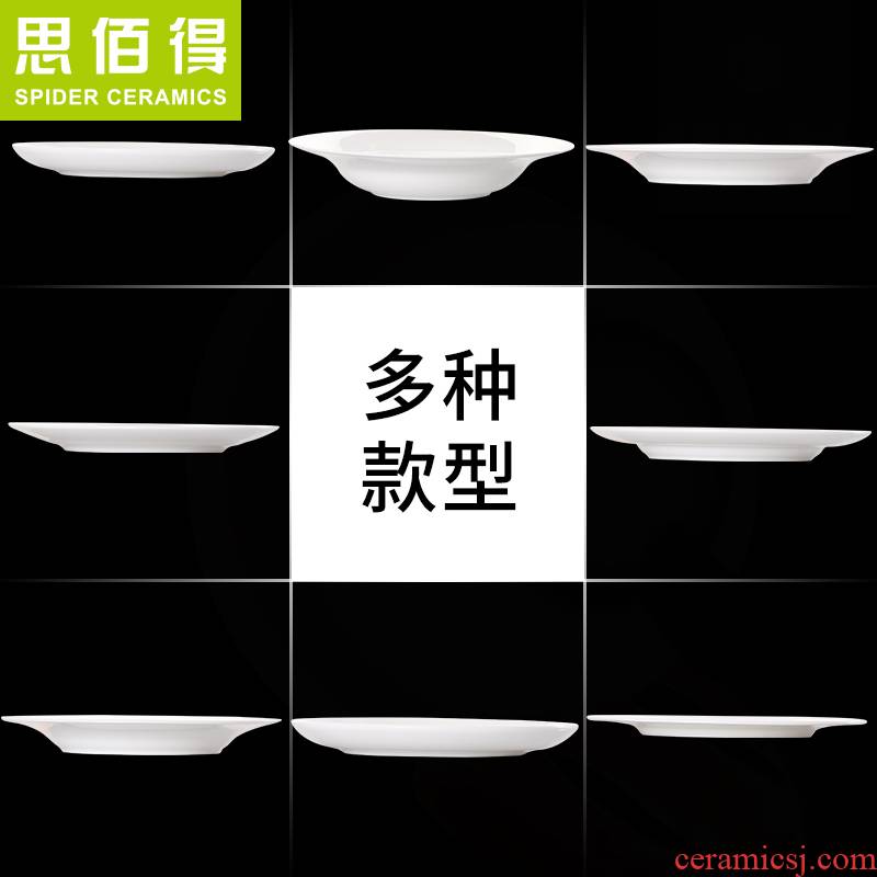 Think hk ipads porcelain 6/7/8/10 inches FanPan flat plate beefsteak ceramic dish plate plate plate