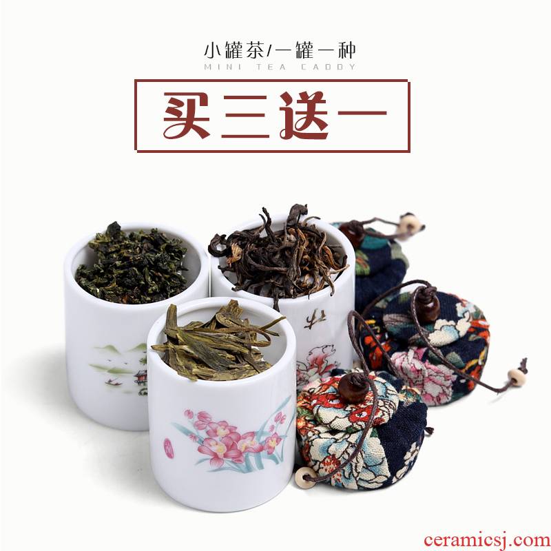 Mingyuan FengTang mini ceramic zen travel work seal pot of tea packaging tea tea tea pot