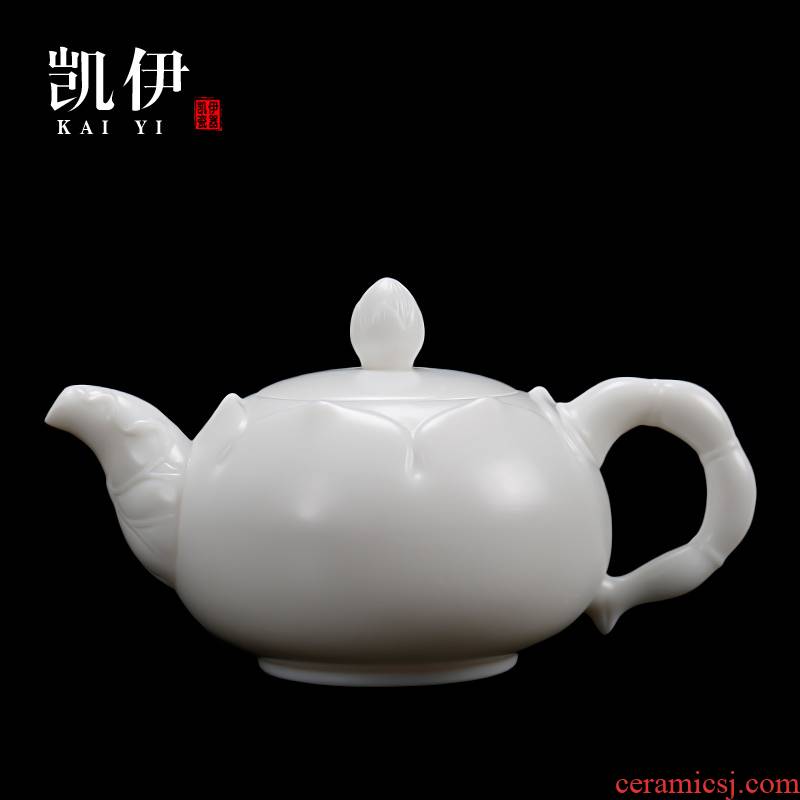 Kate dehua white porcelain craft teapot lotus born pot of kung fu tea set single pot teapot ivory white ceramic household