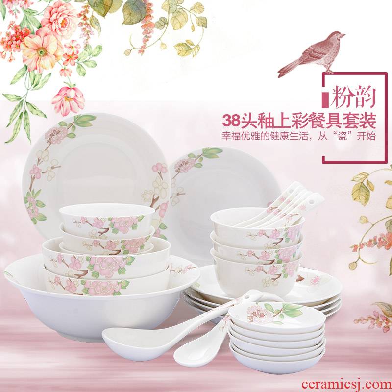 Yao hua 38 head glaze see colour of household ceramics cutlery set the dishes on the suit the spoon, Korean plate porcelain