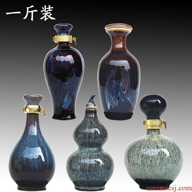 Jingdezhen 1 catty outfit ceramic seal bottle a kilo of up series ceramic bottle of wine