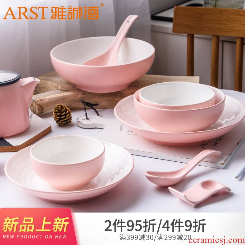 Ya cheng DE creative Nordic rice bowls home dishes, tableware ceramic bowl dishes rainbow such use contracted a salad bowl