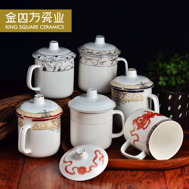 Gold square ipads China meeting office cup big porcelain keller cup, cup of ceramic cup with cover can be customized