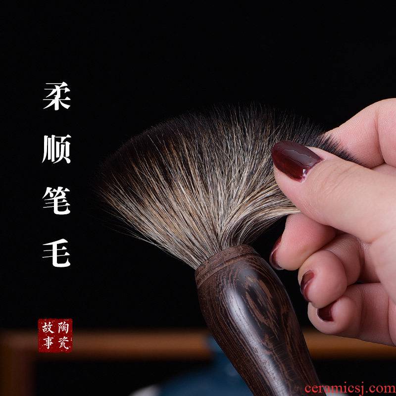 Ceramic story YangHuBi shai badger brush pen tea wash to pen fittings tea tea tea set 6 gentleman