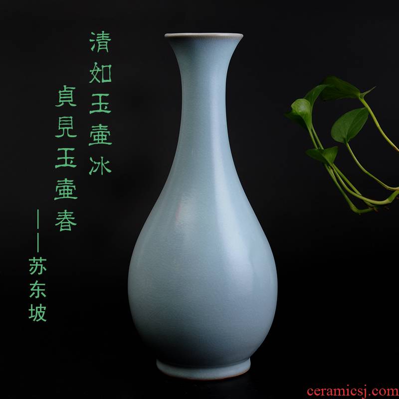 Archaize your up porcelain ceramic vase Chinese wind restoring ancient ways of Chinese style classical contracted home sitting room adornment is placed