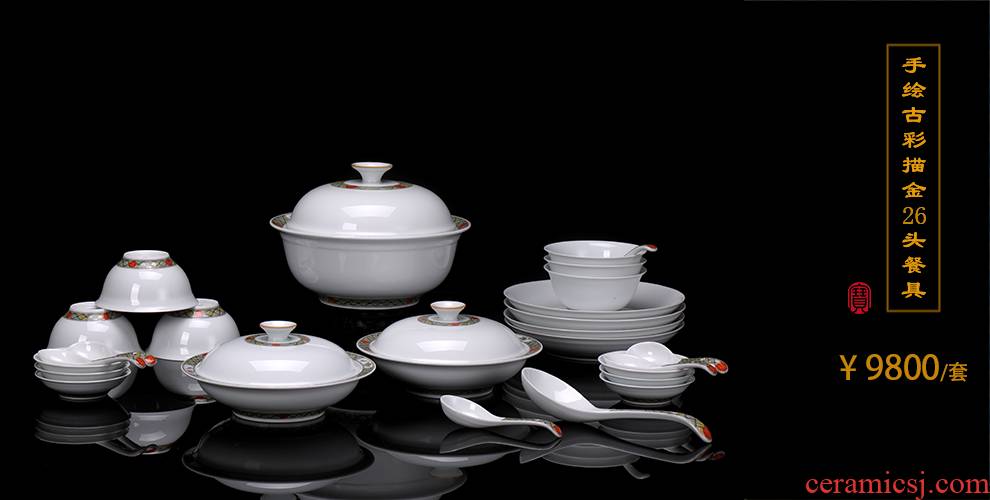 High temperature treasure forest of porcelain - jingdezhen ceramic tableware box set tableware 26 head ancient color paint