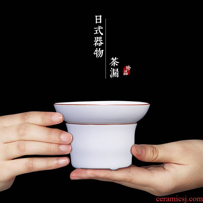 Jingdezhen ceramic) filter kunfu tea tea tea accessories stainless steel tea tea strainer mesh tea
