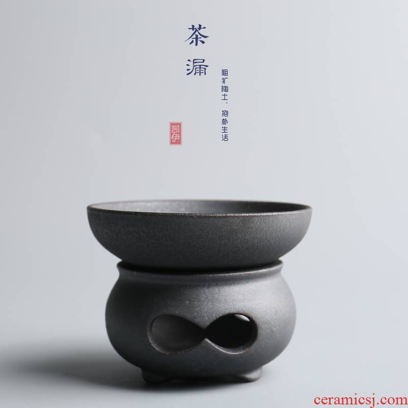 Kate black sands in hot filtering screen ceramic screen kung fu tea set filter tea