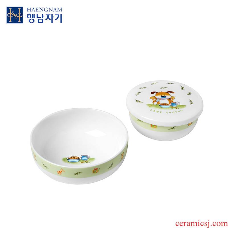HAENGNAM Han Guoxing south dog ipads China porcelain baby to use imported children 's tableware suit your job