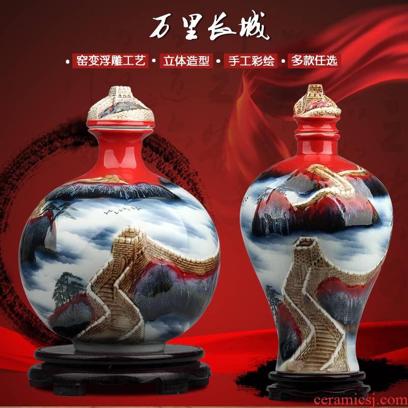 An empty bottle of jingdezhen ceramic jars 5 jins of 8 jin 10 jins of archaize carve seal liquor mercifully wine bottle collection