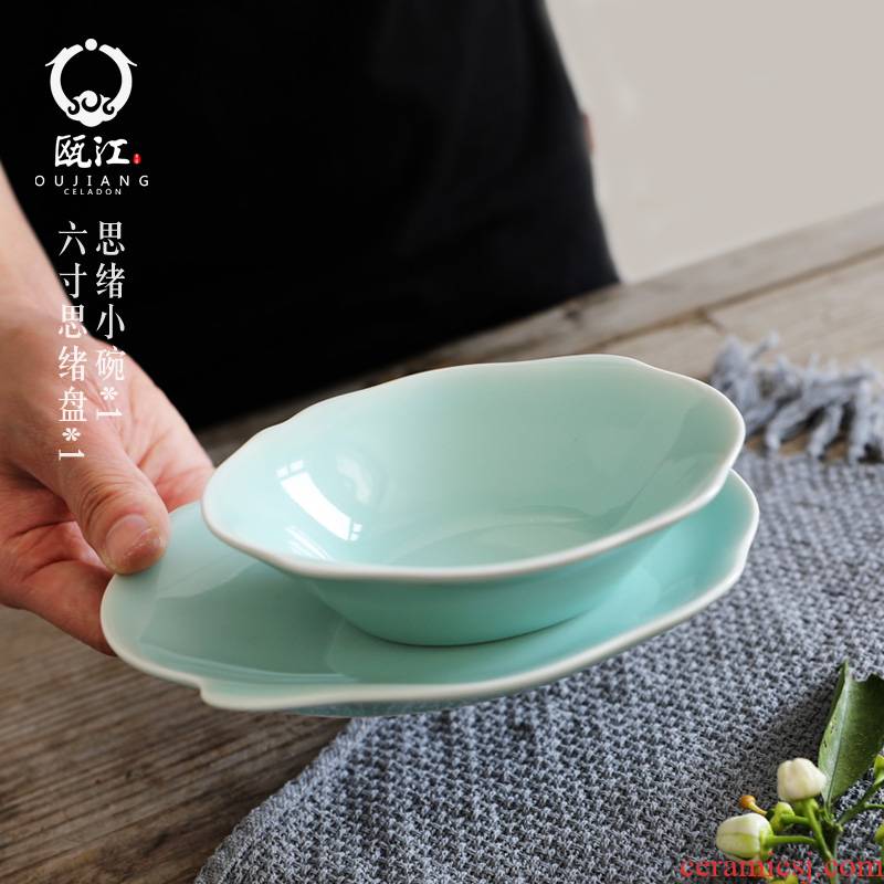 Flocculant oujiang longquan celadon, small table creative ceramic bowl bowl/dish dish dish of pelvis ipads plate clearance