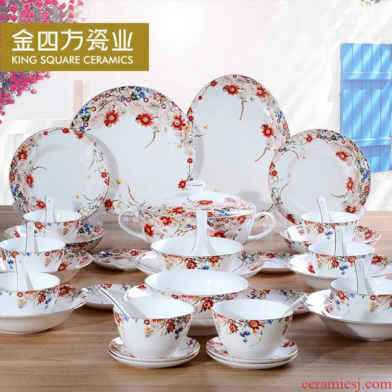 Gold square dream Paris tangshan 40 ipads porcelain tableware suit European ceramic bowl which suits for the kitchen set in up phnom penh