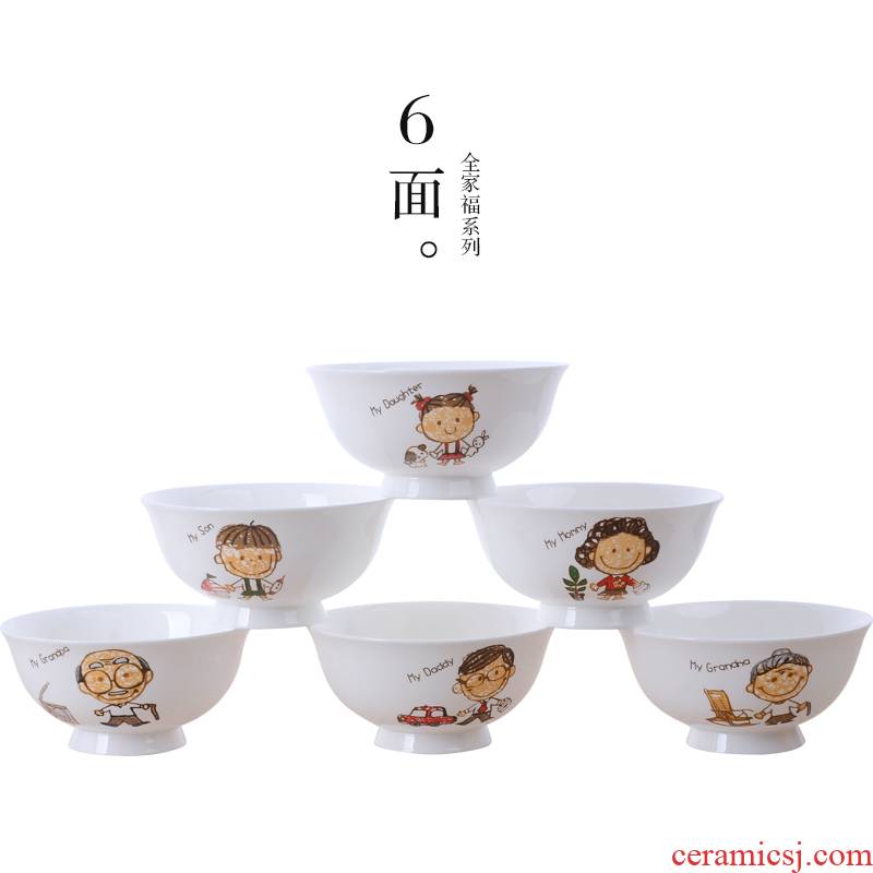 Big family footed bowl family eat bowl parent - child rice bowls ultimately responds soup bowl of household ceramic bowl fruit salad bowl