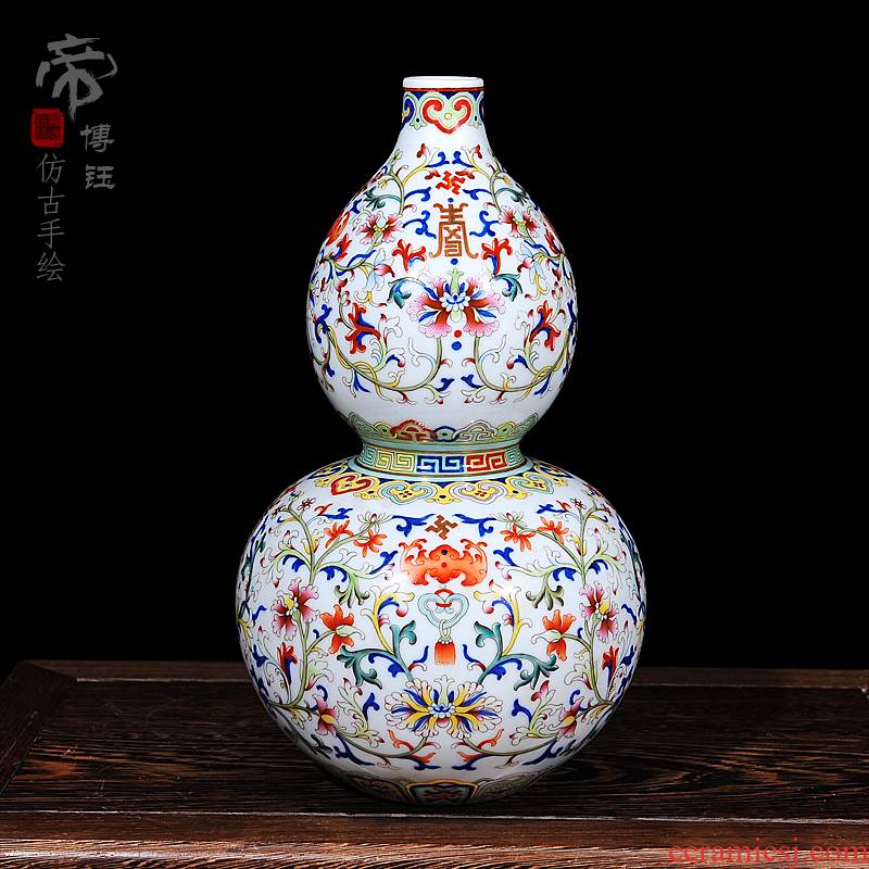 Jingdezhen ceramic vase colored enamel antique bound branch lotus handicrafts gourd vase vase household adornment furnishing articles