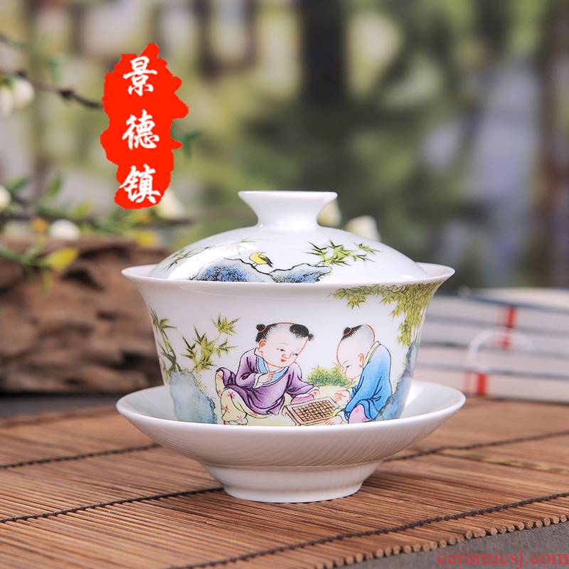Jingdezhen famille rose porcelain tureen tea powder enamel tong qu hand three bowl of kung fu tea bowl cups medium bowl