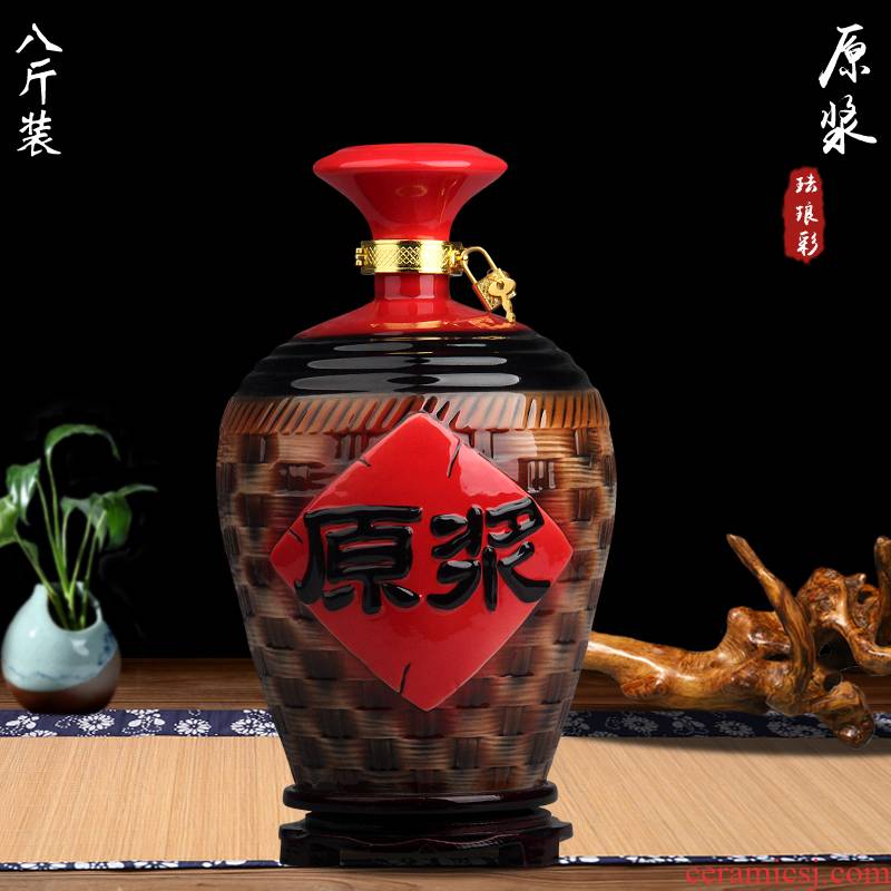 8 jin Jingdezhen ceramic bottle with colored enamel protoplasmic wine bottle home empty wine bottle seal wine