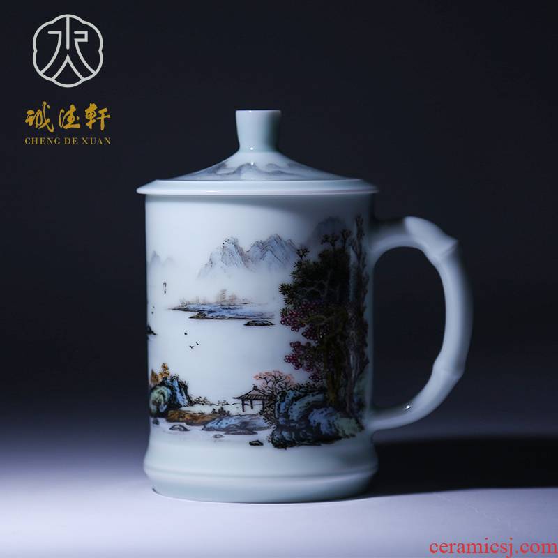 "Custom" cheng DE xuan jingdezhen hand - made pastel office cup 1 cup of high - grade fine scenery leisurely