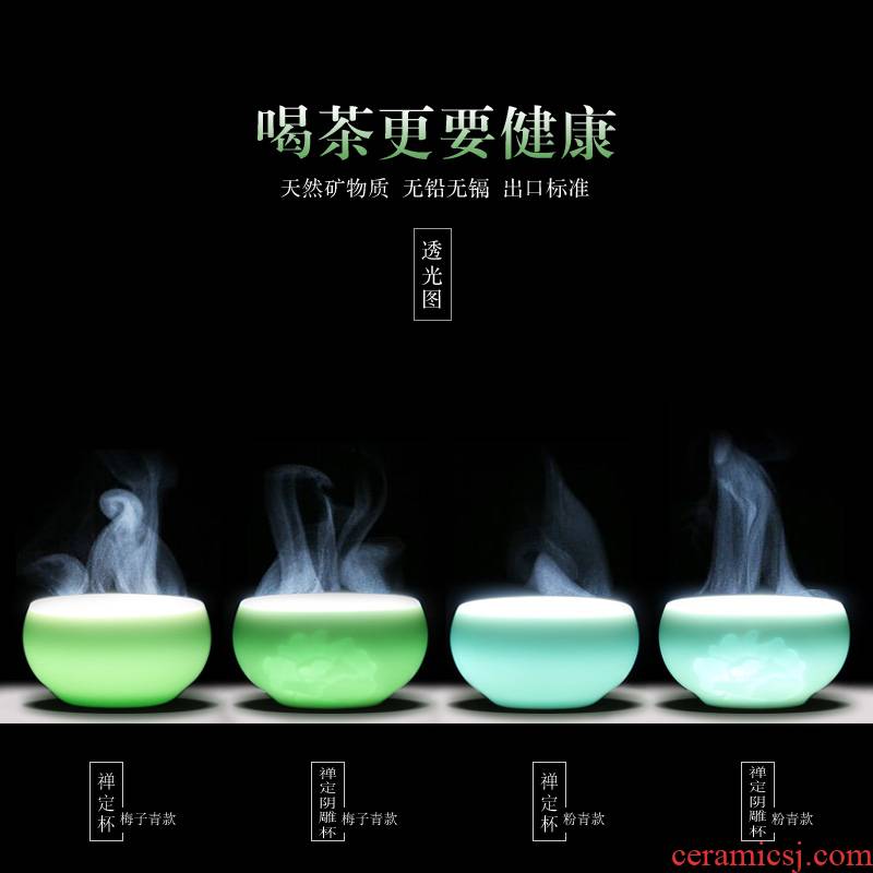 Mingyuan FengTang longquan celadon teacup manual meditation mugs fullness cup tea master kung fu tea cup
