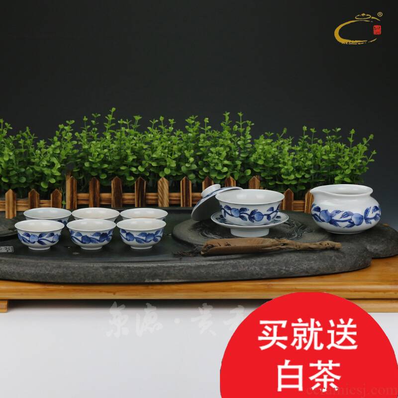 Jing DE auspicious hand - made esteeming harmony of blue and white porcelain peach tureen 6 set of kung fu tea bowl cup gift sets